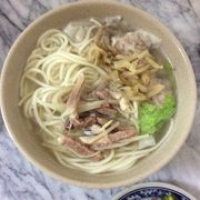 やはり美味しいワンタン麺