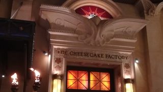 いつ行ったらいいのやら