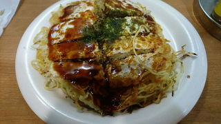 人気ありますね