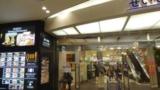 シニアに向いているデパート。