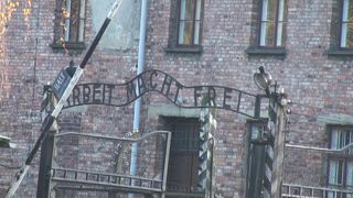 改めて平和の尊さを実感できる場所