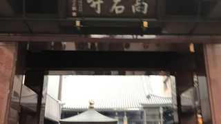 4日に行きました