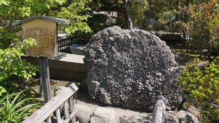 現物を見ると理解できます