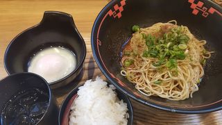 広島汁なし担々麺