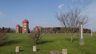 バードスポットです