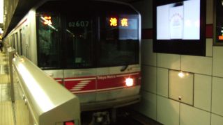 東京で２番目に古い地下鉄