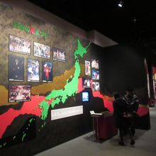 日本各地の鬼まつりを展示