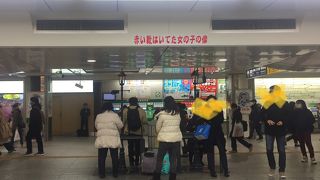 待ち合わせの名所ですが、目立たないので注意