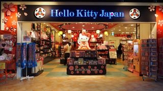 キティちゃん大人気！