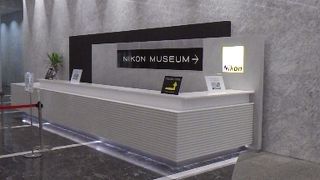 ニコンファンなら行きたい資料館
