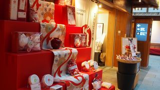 和の雰囲気がかわいい