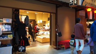 外国人向けのお土産に