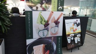 抹茶ソフトがおすすめ