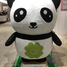 パンダのお出迎え