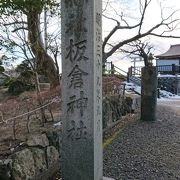 福島県庁の隣に藩祖の霊をまつる