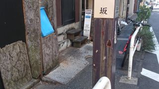 神田小川町の富士見坂