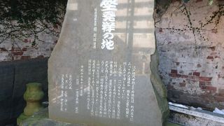 湯島天神の講談師が発祥