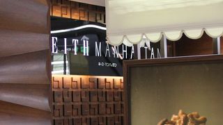 羽田のお土産の定番になっているニューヨークチーズケーキ