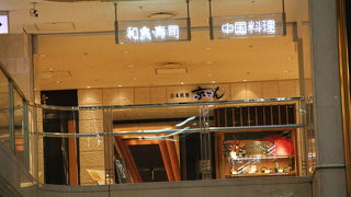 リーズナブルな値段で和食