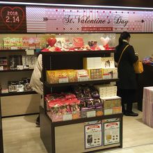 バレンタインギフトに利用