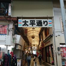 神経質な方は苦手かもしれません。