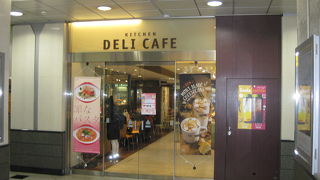 ＪＲ大阪駅中カフェ