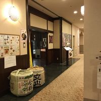 居酒屋風なところでご飯しました