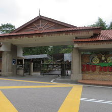 動物園入口