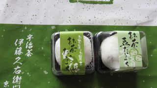 抹茶スイーツ。