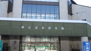 見応えあります。