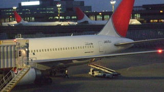 新線ができても遠いですね