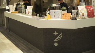 シーズンごとのメニューも充実！