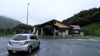 車中泊「道の駅 銀秋湖」（岩手県西和賀町） ★★★★