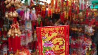 香港の定番パワースポット