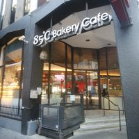 85℃ Bakery Cafe