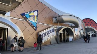 買い忘れた時に