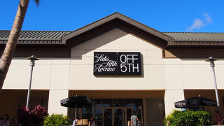 高級ブランド品が激安で！細かく要チェック！