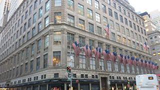 高級百貨店チェーン