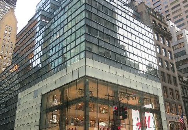 H&m 589 5th ave cheap