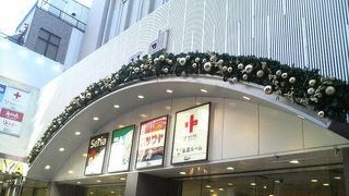 個性的なお店が多い川越クレアモールのデパート