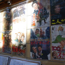 鎮守の杜まちかど博物館（博物この掲示板のことのようです。）