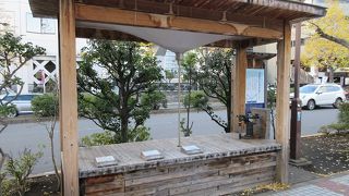 庶民的かつ原始的で分かりやすく楽しめる装置でした。