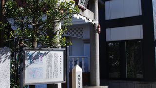 坂の上の弁天様