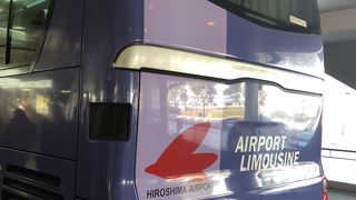 空港から市内へ