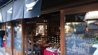 食器のお店