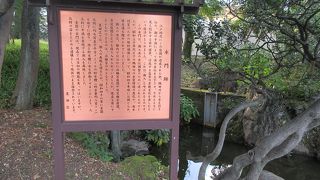 江戸時代を生きた人々の、自然の事象への感性に脱帽。