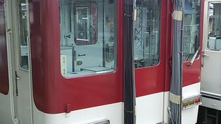 大阪阿部野橋～橿原神宮前間を結ぶ近畿日本鉄道の鉄道路線