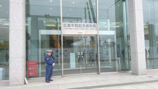 現在は東館のみ見学で、リニューアルされていました。