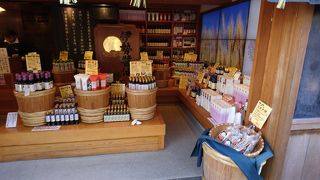 伊勢醤油で作った伊勢焼きうどん