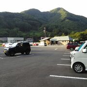 車中泊「尾瀬第一駐車場」（群馬県片品村）★★★